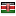 thefpds.org server is located in Kenya